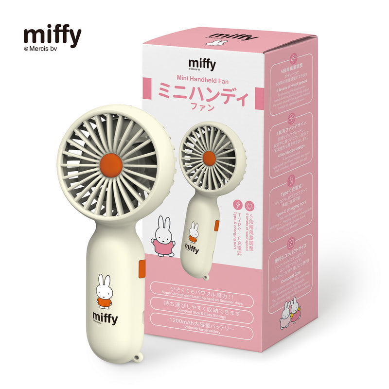 miffy IF28 Miffy mini handheld Fan