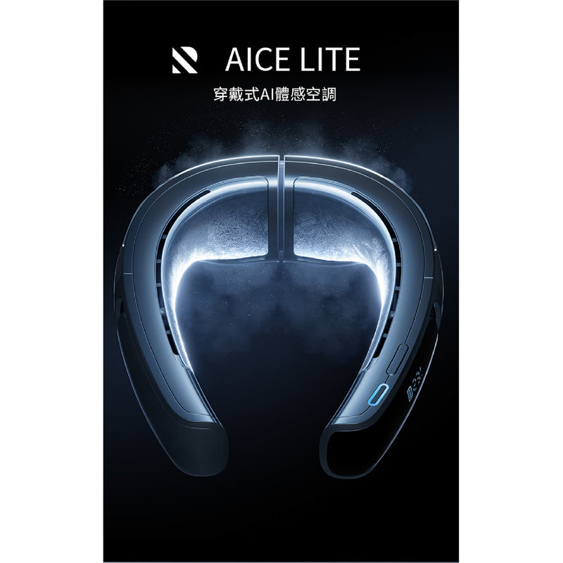 RANVOO Aice Lite Smart Neck Fan