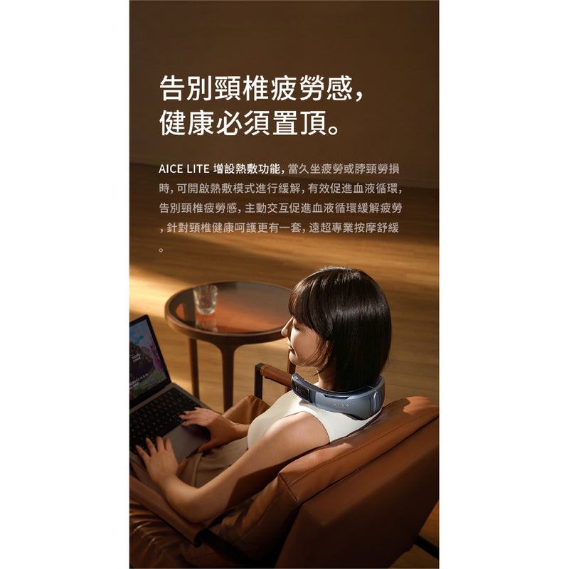 RANVOO Aice Lite Smart Neck Fan