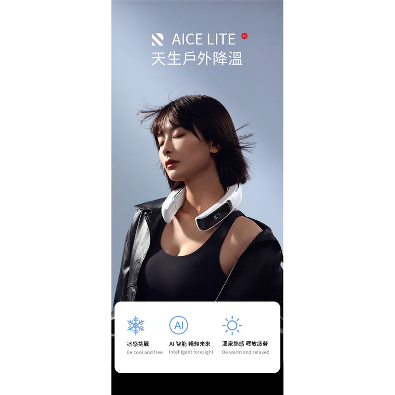 RANVOO Aice Lite Smart Neck Fan
