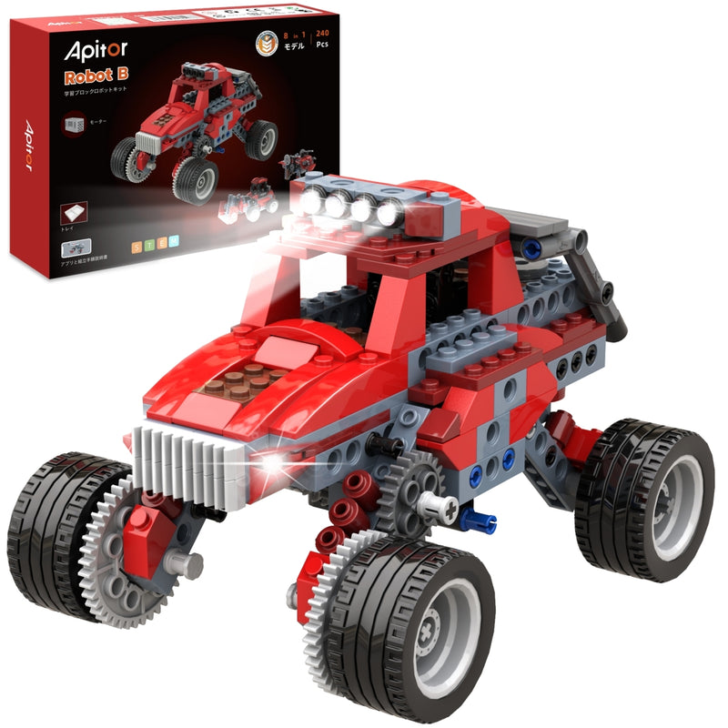 APITOR Robot B STEM編程學習進階8合1機械人