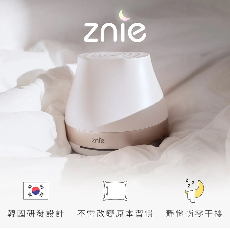 Znie ELF 舒緩大腦睡眠儀
