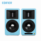EDIFIER 漫步者 A80 藍芽喇叭