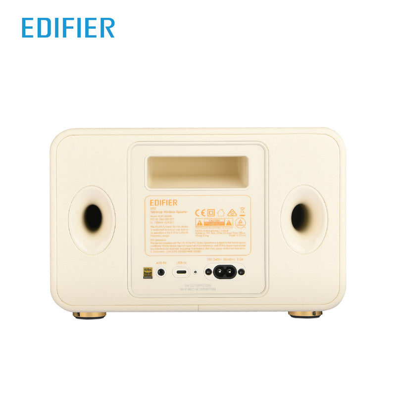 EDIFIER 漫步者 D32 藍芽喇叭