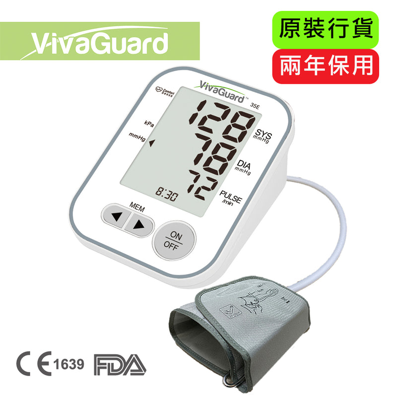 VivaChek VivaGuard Blood Pressure Monitor