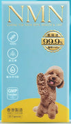Allpet NMN 30 Capsule (Dog)