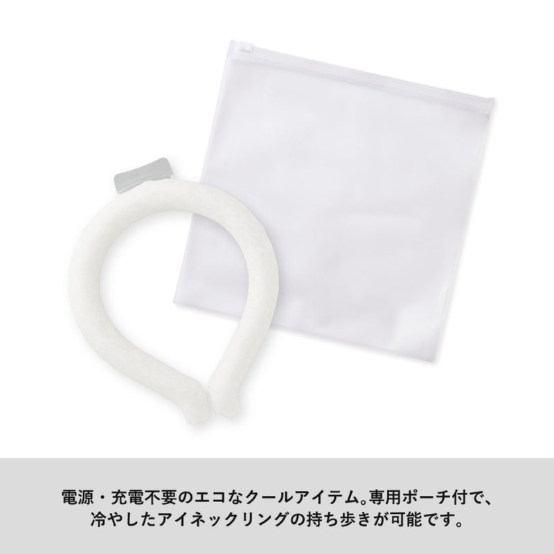 Gowell Instant Cooling Ice Neck Ring