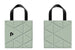 HUAWEI Huawei PURA70-BAG GIFT Vendor Premium