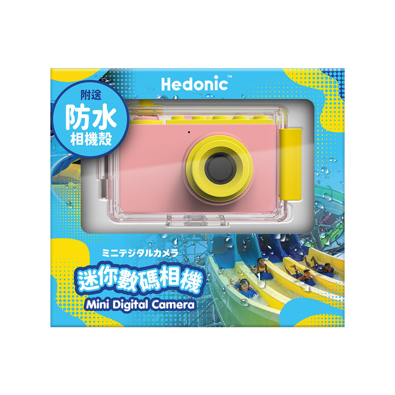 Hedonic Mini Digital Waterproof Camera