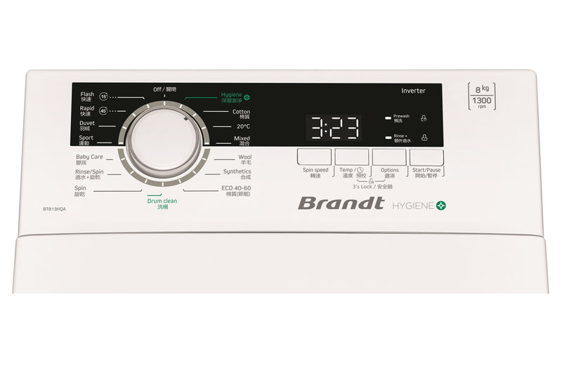 BRANDT 白朗 白朗 BT813HQA 8公斤變頻上置式洗衣機 上置式洗衣機