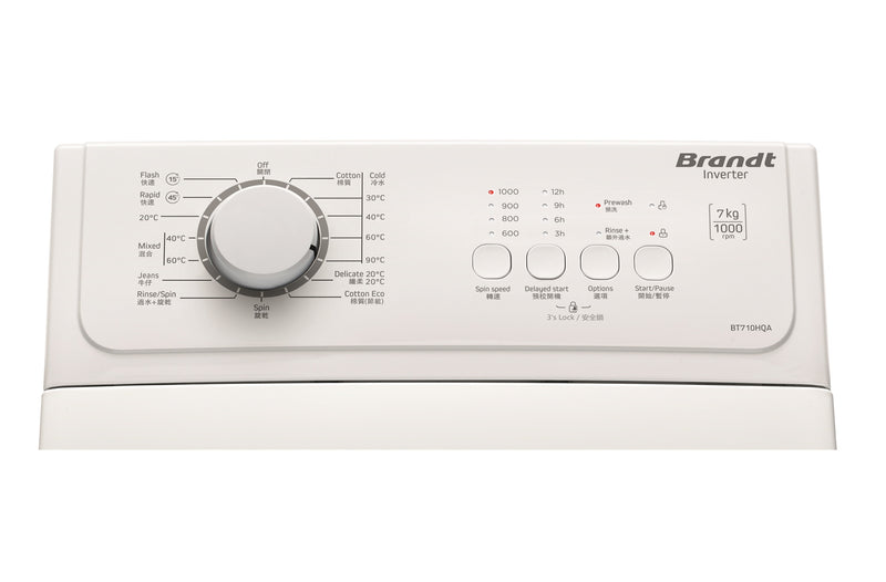 BRANDT 白朗 白朗 BT710HQA 7公斤變頻上置式洗衣機 上置式洗衣機
