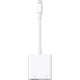 APPLE Lightning 至 USB 3 相機轉換器