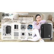 Jollying Jollying Pebble Pro 摺疊式瘦身行李箱