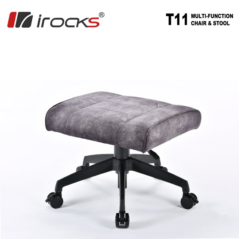 iRocks 艾芮克 T11 防貓抓布面多用途椅凳