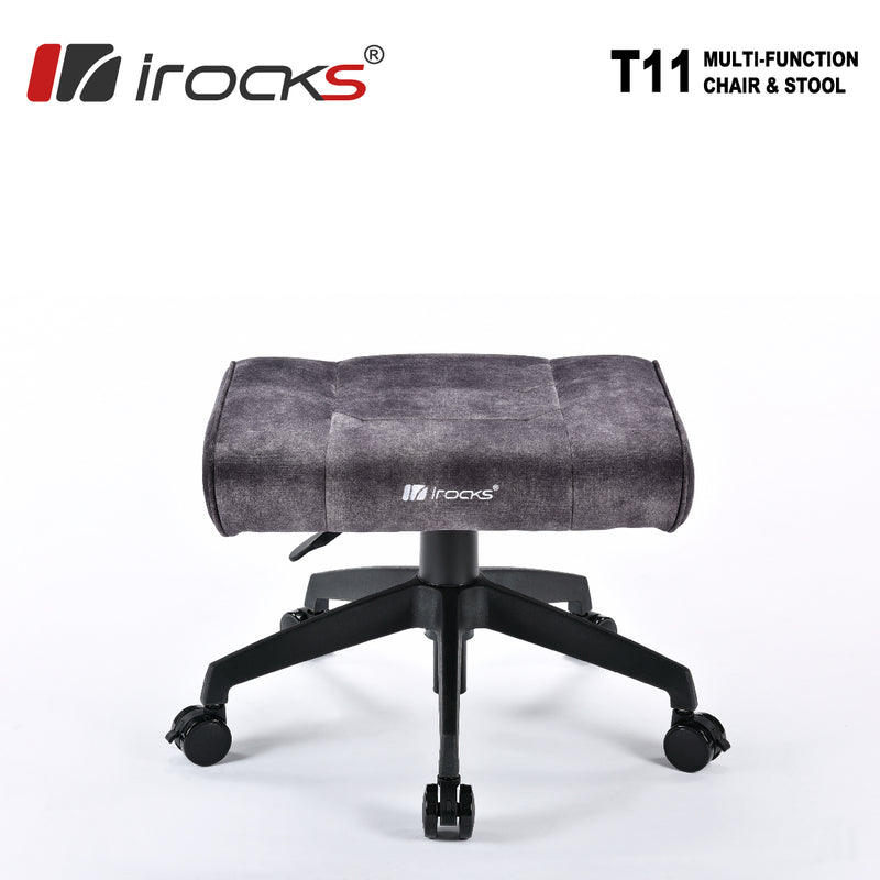 iRocks 艾芮克 T11 防貓抓布面多用途椅凳