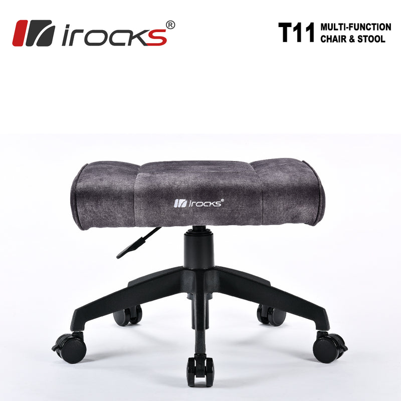 iRocks 艾芮克 T11 防貓抓布面多用途椅凳