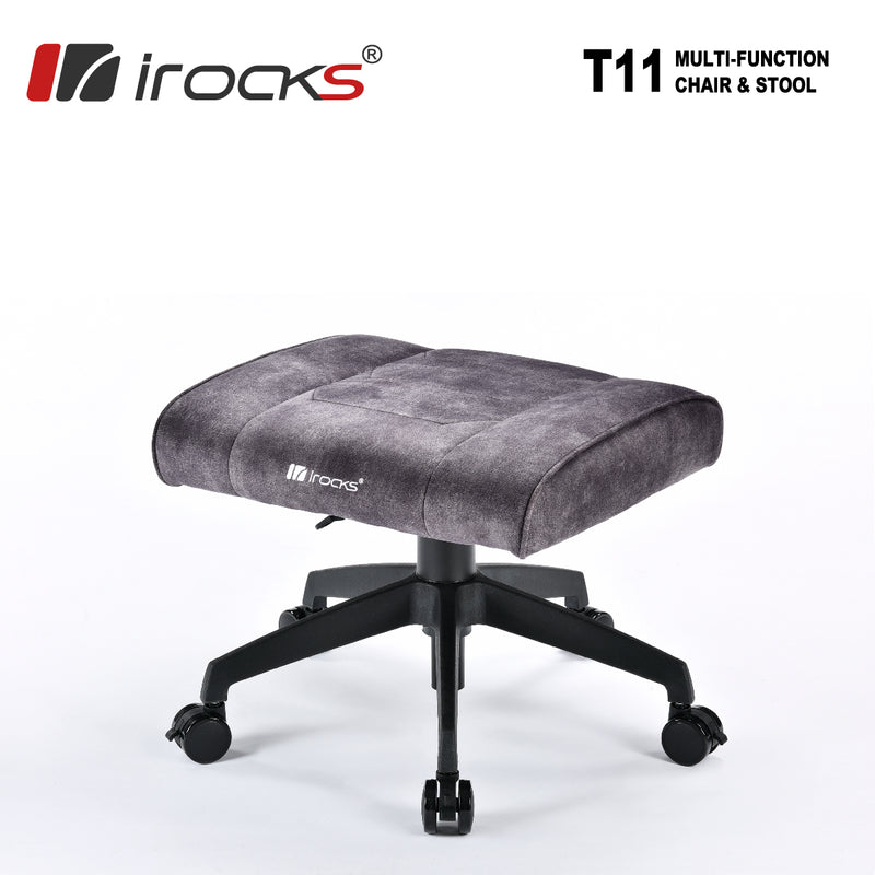 iRocks 艾芮克 T11 防貓抓布面多用途椅凳