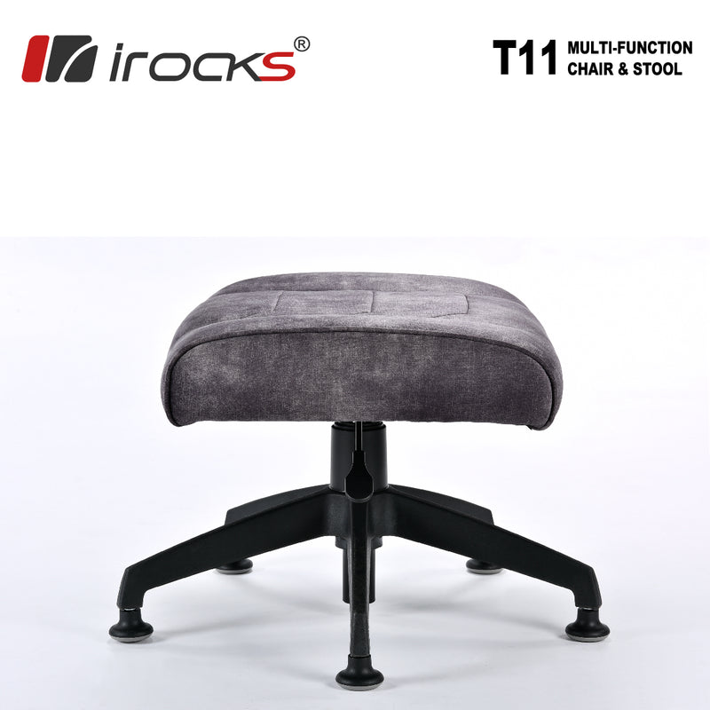 iRocks 艾芮克 T11 防貓抓布面多用途椅凳