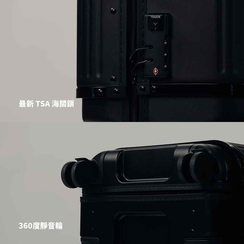 Velo 3合1 可擴展硬殼行李喼 行李箱