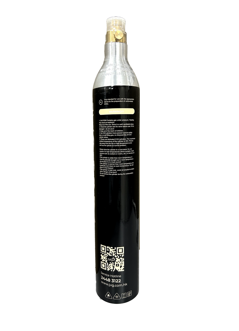 JVG CO2 梳打氣瓶