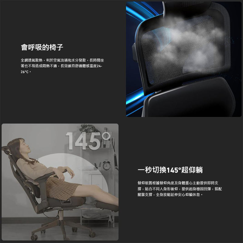 Future Lab Afloat Reclining Office Chair