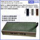 Pureburg 淨博 代用HEPA濾網 (適用於 LG Puricare Mini 便攜式空氣清新機AP151MWA1 & AP151MBA1)