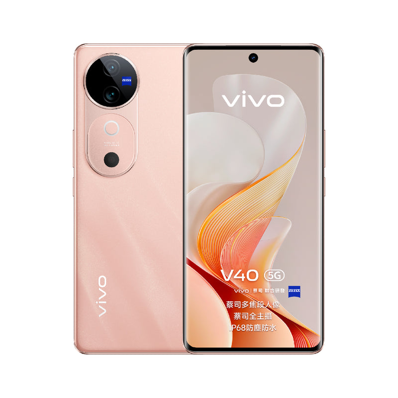 VIVO V40 5G 12+512GB Smartphone