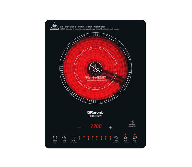 RASONIC RCC-GT22B Compact Ceramic Cooker