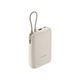 Xiaomi Power Bank 10000mAh (Integrated Cable)