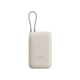 Xiaomi Power Bank 10000mAh (Integrated Cable)
