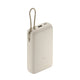 Xiaomi 33W Power Bank 20000mAh (Integrated Cable)