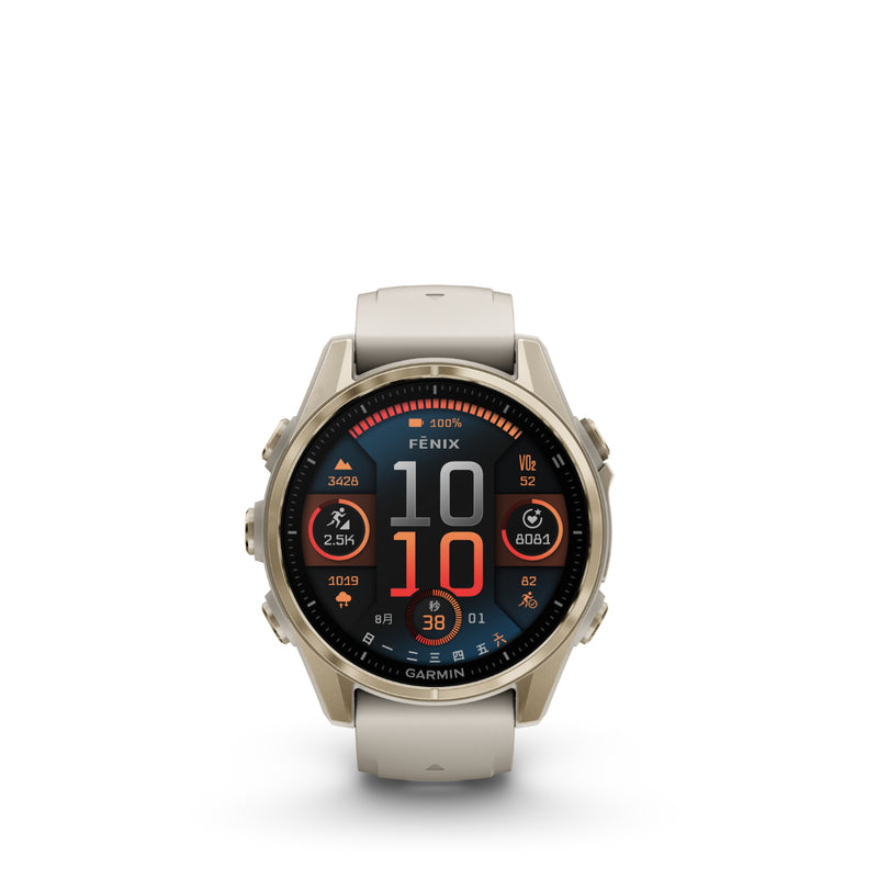 Garmin Fenix 8 智能手錶