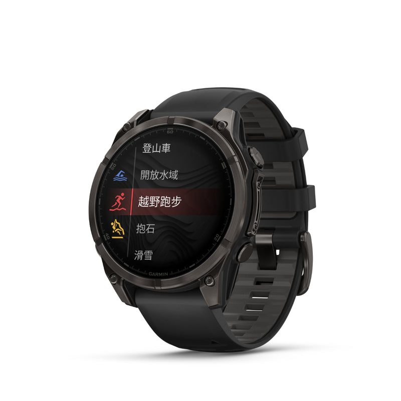 Garmin Fenix 8 智能手錶