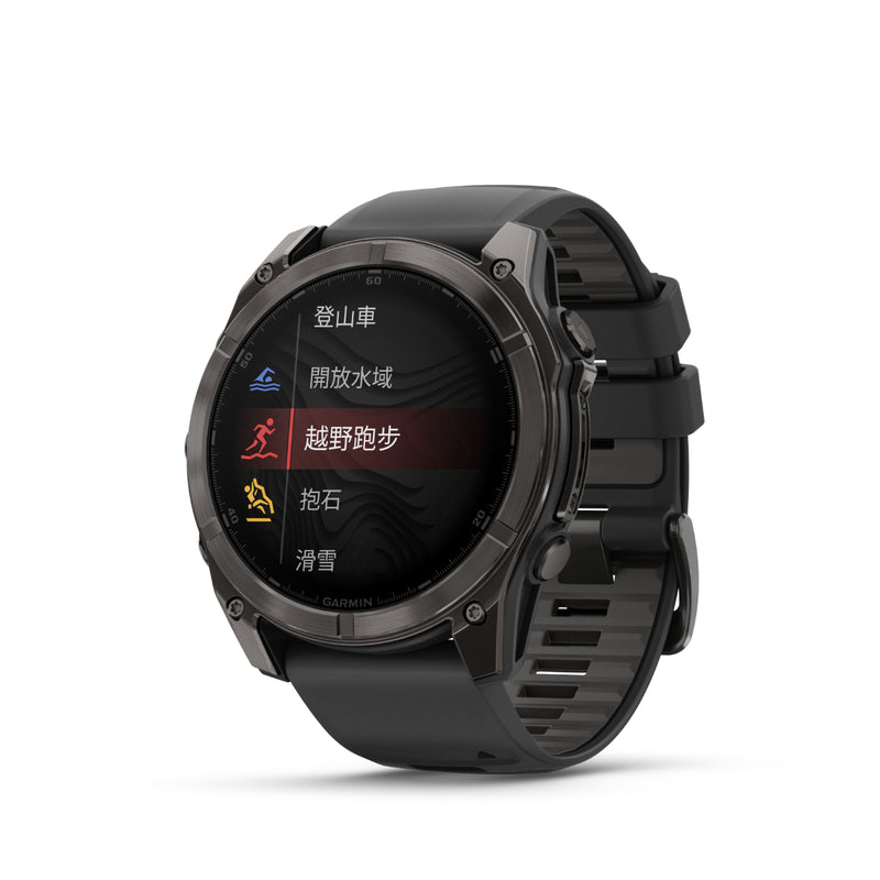 Garmin Fenix 8 智能手錶