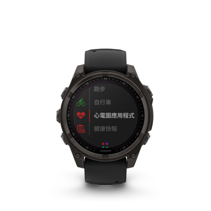 Garmin Fenix 8 智能手錶