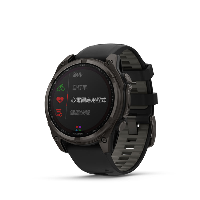 Garmin Fenix 8 智能手錶