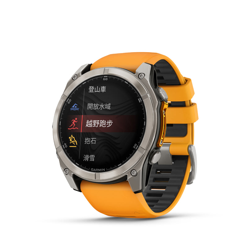 Garmin Fenix 8 智能手錶
