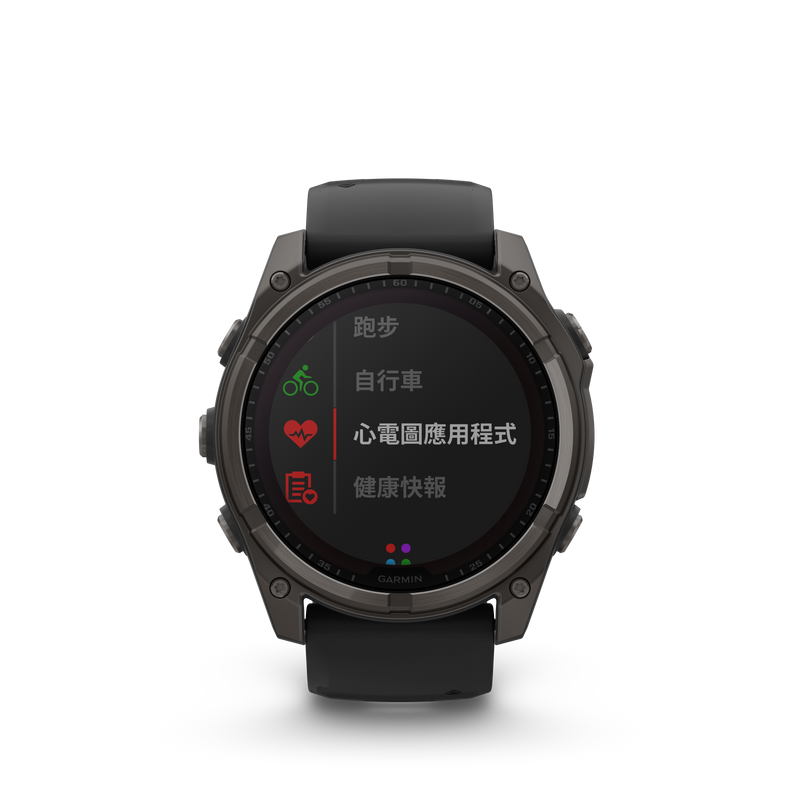 Garmin Fenix 8 智能手錶