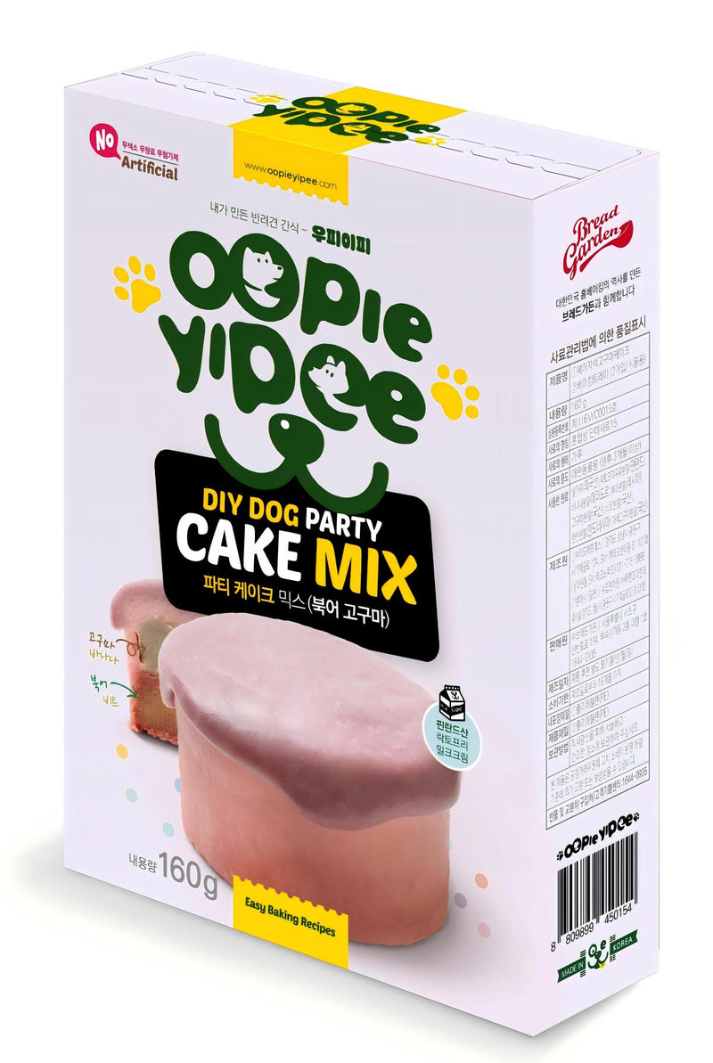 Oopie yipee 派對蛋糕預拌粉 (寵物適用)