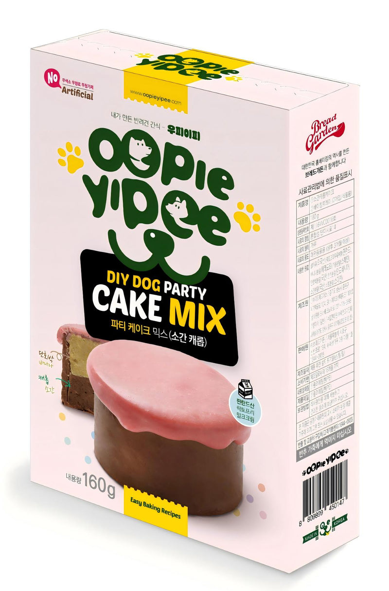 Oopie yipee 派對蛋糕預拌粉 (寵物適用)