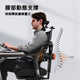 NEWTRAL T500(Pro) Adaptive Ergonomic Chair
