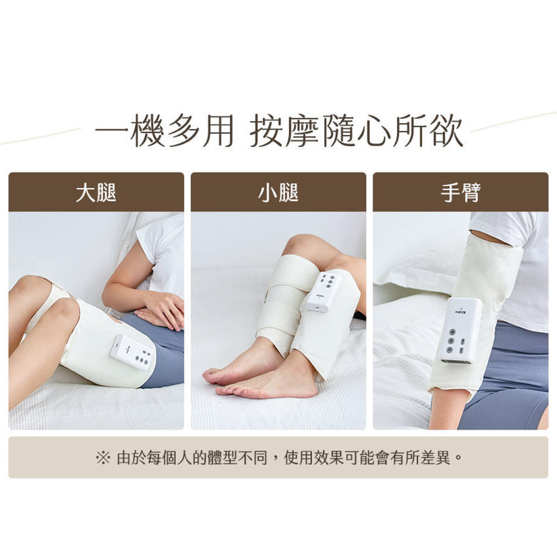 3ZeBra 鋼珠氣壓小腿按摩器