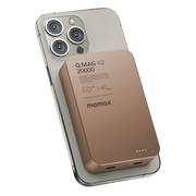 Momax Q.Mag X2 20000mAh 超薄磁吸流動電源