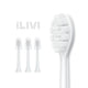 iLivi IV-TH01 革新代掃振4D全模式多頭潔齒護齦電動智慧牙刷 PRO-替換刷頭*3個