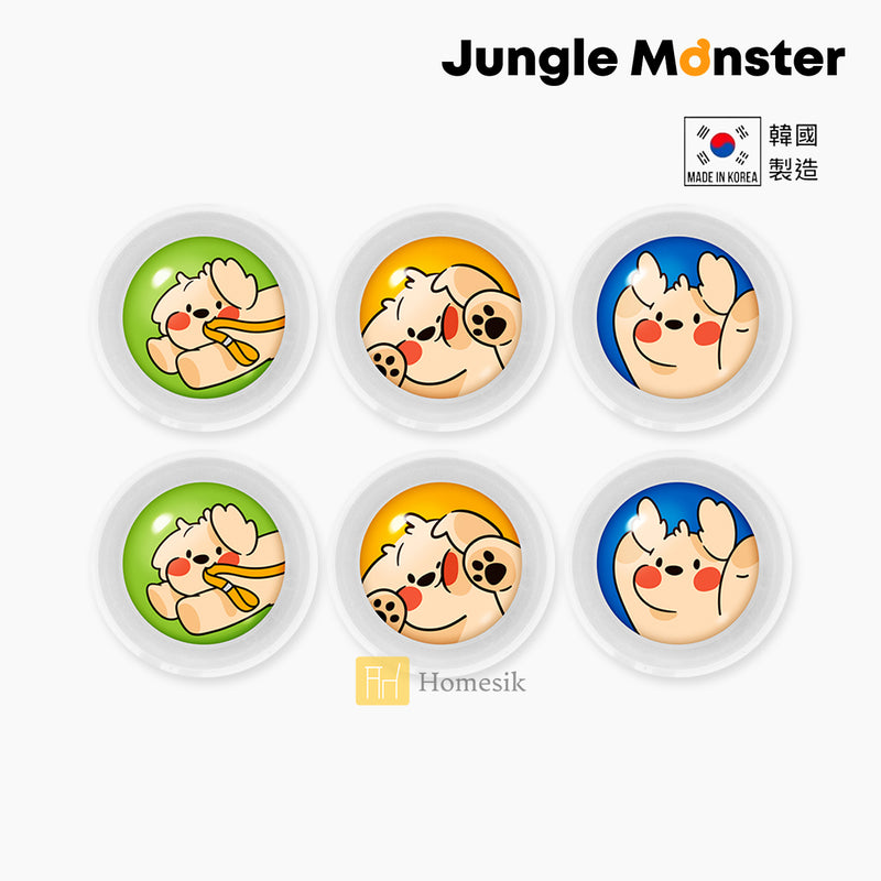 Jungle Monster 韓國寵物驅蟲/防蚤項圈夜光夾