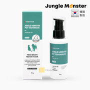 Jungle Monster Chicken Flavor Toothpaste For Cat and Dog  70g  Pet Dental Care Gel