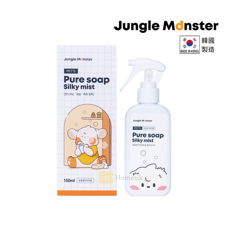 Jungle Monster Pure soap silky mist