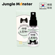Jungle Monster Organic Silver vine Spray For Cat 40ml