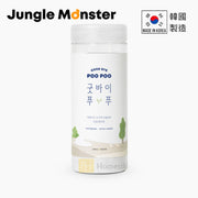 Jungle Monster Goodbye Poopoo Cat Litter Deodorizer 500g