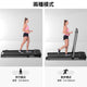 OneTwoFit OT0348-03 二合一摺疊式跑步機 健身走步機